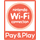 WiFi Pay&Play